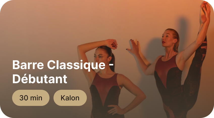 Barre au sol - Les 5 positions de base de la danse classique